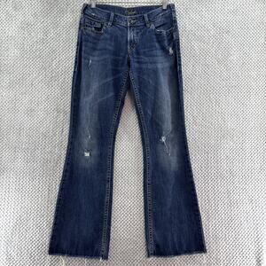 Silver Jeans Womens 31 Blue Medium Wash AIKO Mid Rise Flare Boot Cut Raw Hem